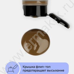 Краска акриловая 75мл "Студия", умбра натуральная /пластик. туба | Фото 5