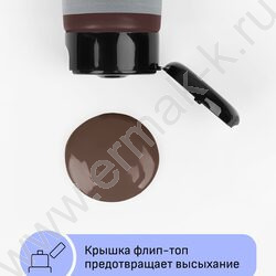 Краска акриловая 75мл "Студия", умбра жжёная /пластик. туба | Фото 5