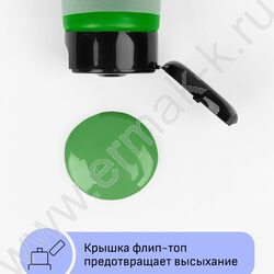 Краска акриловая 75мл "Студия", зеленая светлая /пластик. туба | Фото 5