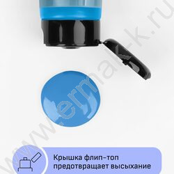 Краска акриловая 75мл "Студия", голубая /пластик. туба | Фото 5