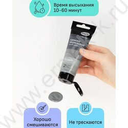 Краска акриловая 75мл "Студия", серая /пластик. туба | Фото 3