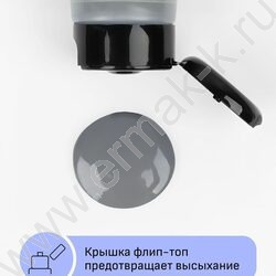 Краска акриловая 75мл "Студия", серая /пластик. туба | Фото 5