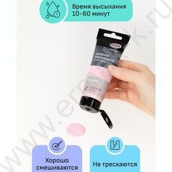 Краска акриловая 75мл "Студия", розовая светлая /пластик. туба | Фото 3