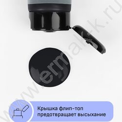 Краска акриловая 75мл "Студия", черная /пластик. туба | Фото 5