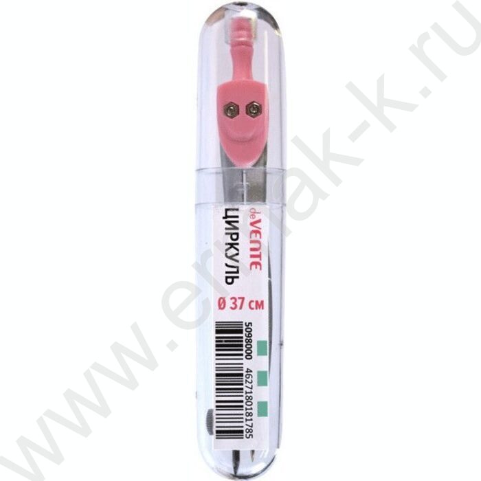 Циркуль Pastel пл.футляр /пастельные цвета ассорти | Фото 2