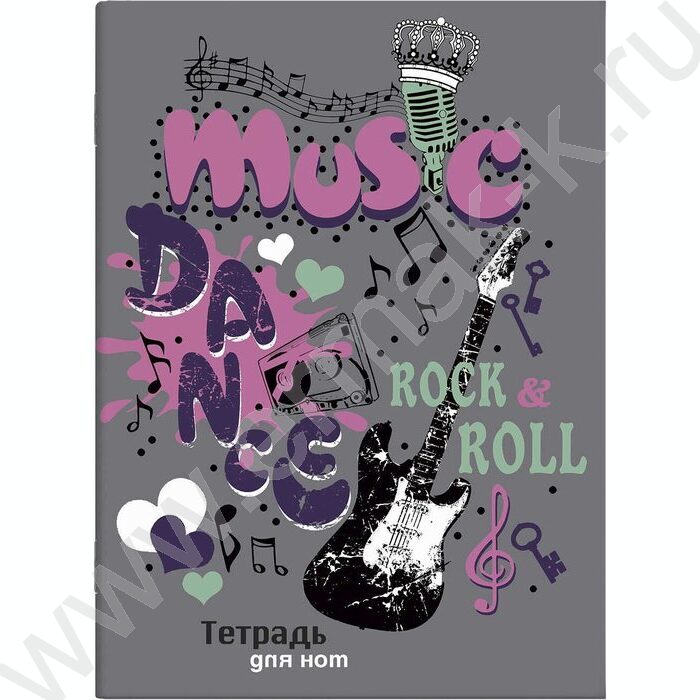Тетрадь для нот  8л А4 "Рок-н-ролл" | Фото 1