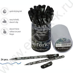 Ручка шар HappyWrite.Военный паттерн. Самолеты 0,5мм | Фото 3