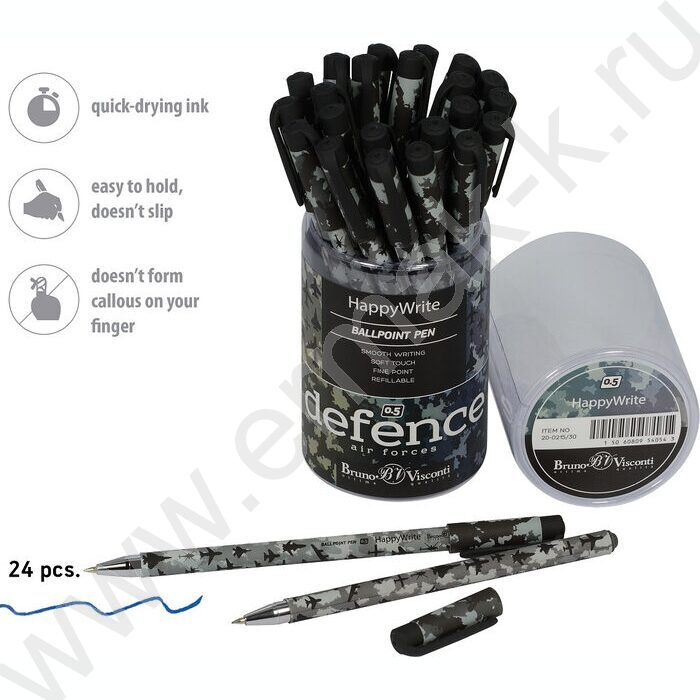 Ручка шар HappyWrite.Военный паттерн. Самолеты 0,5мм | Фото 3
