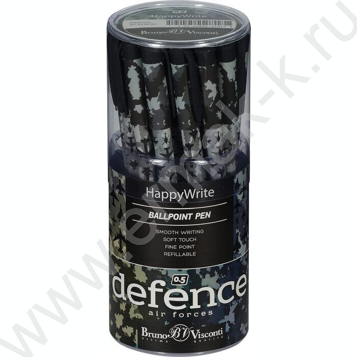Ручка шар HappyWrite.Военный паттерн. Самолеты 0,5мм | Фото 4