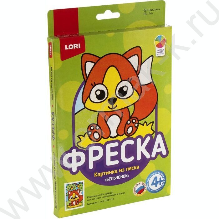 Набор д/творчества Фреска. Картина из песка "Бельчонок" | Фото 1