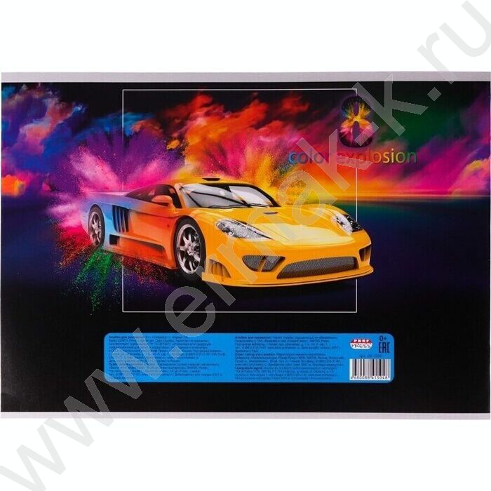 Альбом д/рисования  8л "Гиперкар-1" | Фото 3