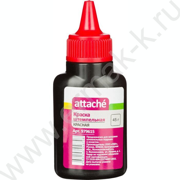 Штемпельная краска 45мл красная | Фото 1