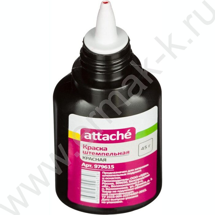 Штемпельная краска 45мл красная | Фото 2