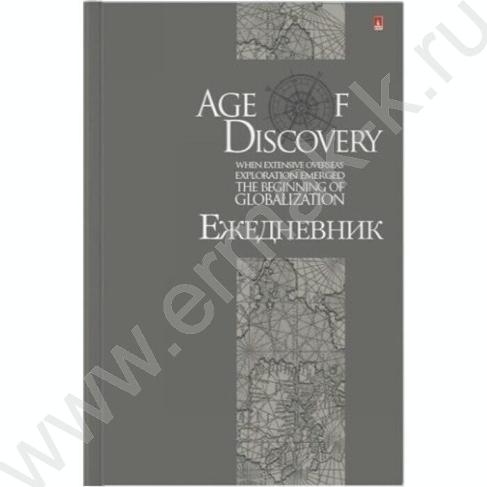 Ежедневник н/дат А5 Эпоха открытий глянец/линейка | Фото 2