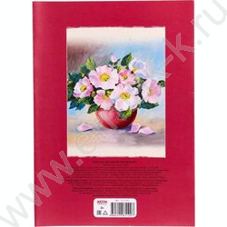 Папка д/рисования А4 10л 120г/м² "Цветы в вазе" | Фото 4