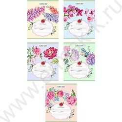 Тетрадь  12л линейка "Цветочная лавка" 5видов | Фото 2