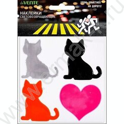 Наклейки светоотражающие Коты, 60*60мм, 4шт., ассорти цветов, европодвес | Фото 1