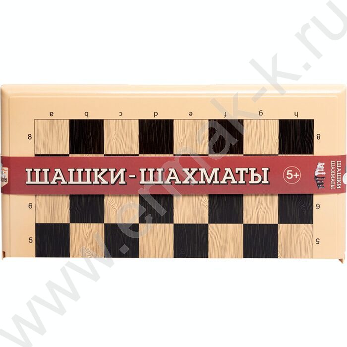 Шашки-Шахматы большие,бежевые | Фото 3