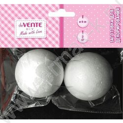 Пенопластовые фигурки Шар  d=80мм/2шт | Фото 1