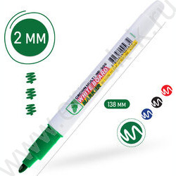 Маркер д/маркерных досок /зеленый/ 2мм круг "Multi Board Slim" | Фото 3