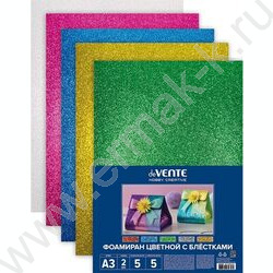 Фоамиран цветной с блёстками А3  5л/5цв 2мм пл.пакет с европодвесом | Фото 1