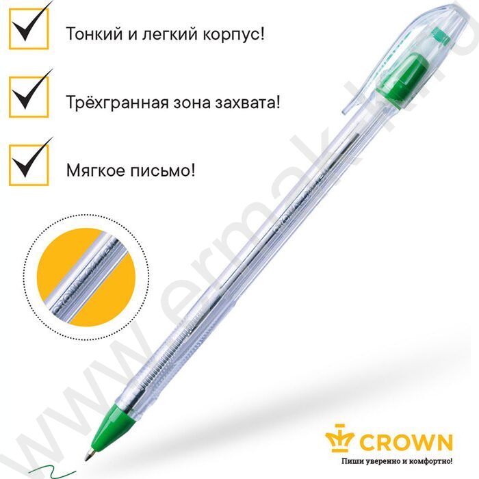 Ручка шар на масл. основе зелёная 0,7мм "Oil Jell" | Фото 5