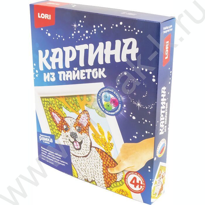 Набор д/творчества Картина из пайеток "Корги" | Фото 2
