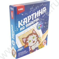 Набор д/творчества Картина из пайеток "Котёнок" | Фото 1