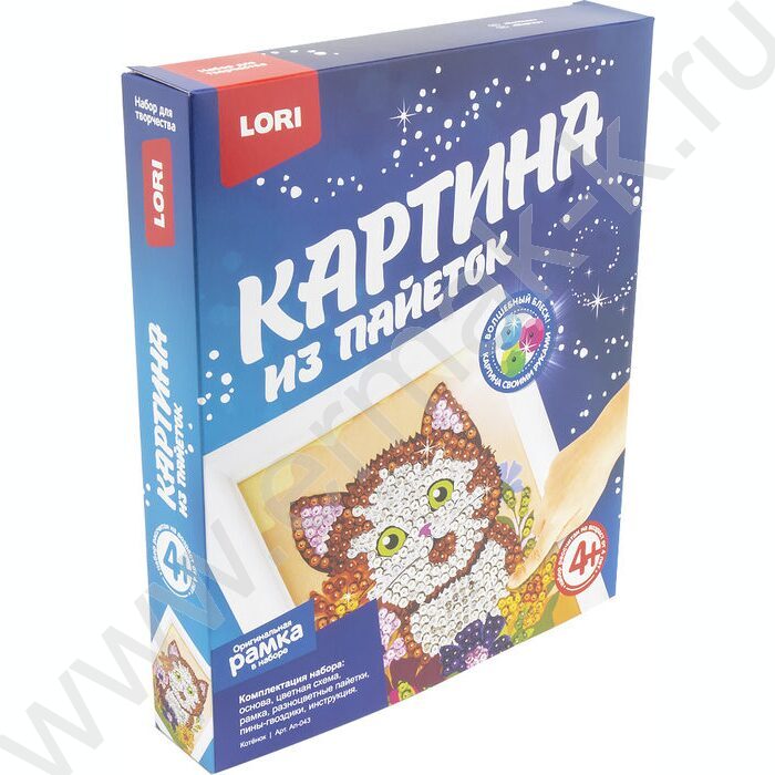 Набор д/творчества Картина из пайеток "Котёнок" | Фото 1