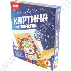 Набор д/творчества Картина из пайеток "Котёнок" | Фото 2