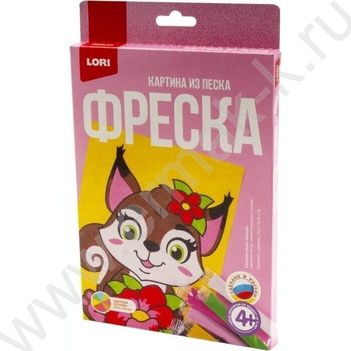 Набор д/творчества Фреска. Картина из песка "Белочка с цветком" | Фото 1