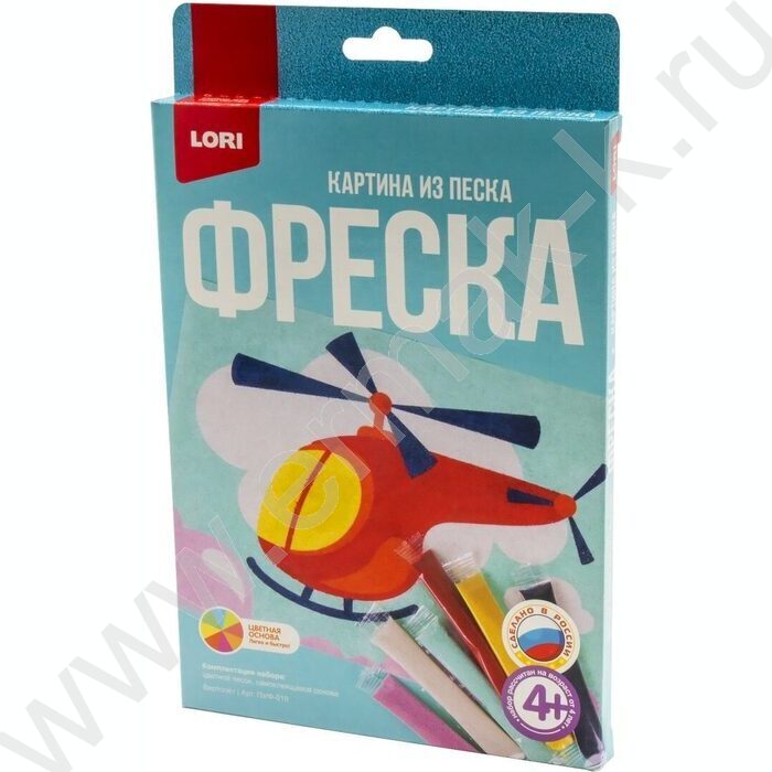 Набор д/творчества Фреска. Картина из песка "Вертолёт" | Фото 2