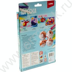 Набор д/творчества Фреска. Картина из песка "Вертолёт" | Фото 4