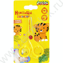 Ножницы  9см детские безопасные | Фото 3