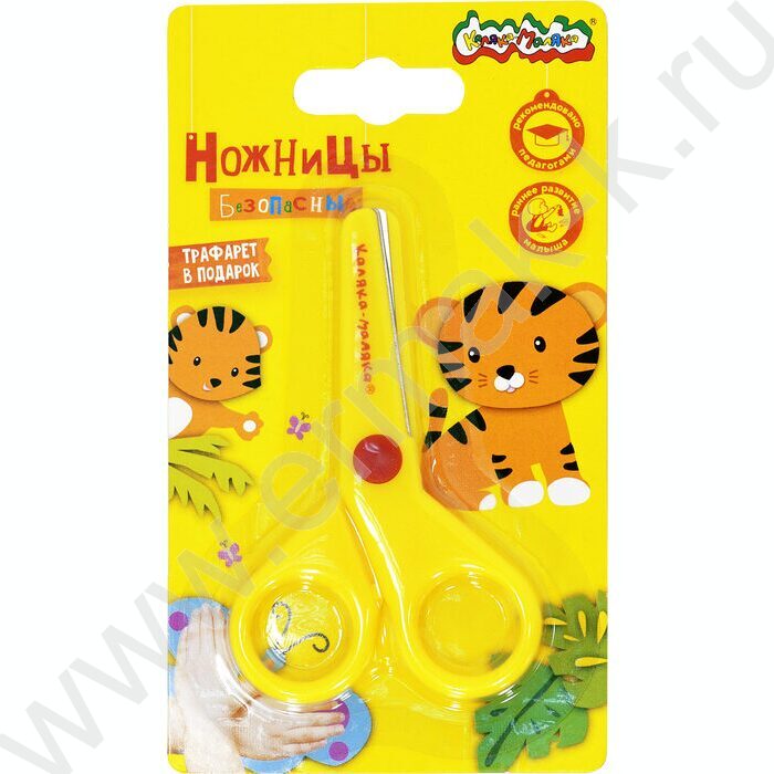 Ножницы  9см детские безопасные | Фото 3