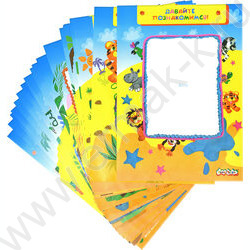 Листы-вкладыши д/портфолио дошкольника | Фото 3