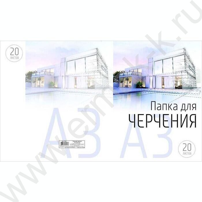Папка д/черчения А3 20л б/р | Фото 1
