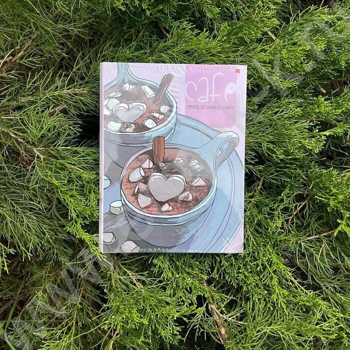 Тетрадь 160л клетка/кольца "Кофемания.Горячий шоколад" со смен.блоком | Фото 4