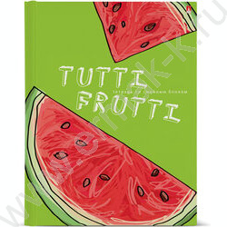 Тетрадь 160л клетка/кольца "Fresh &" со смен.блоком | Фото 1