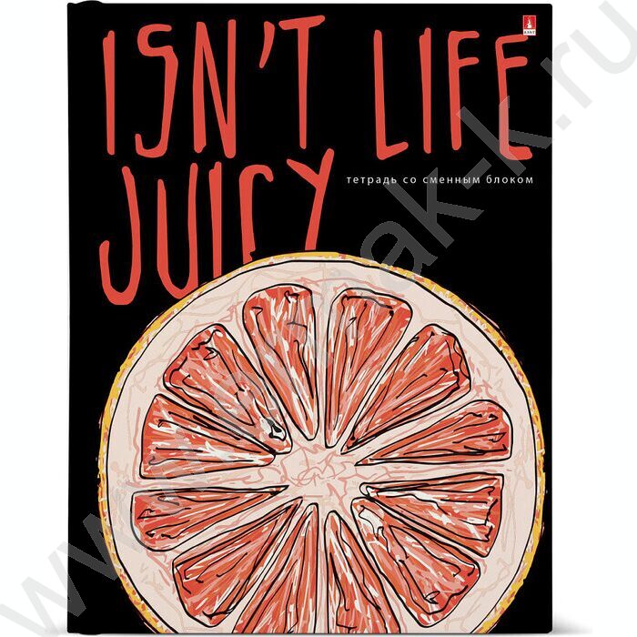 Тетрадь 160л клетка/кольца "Juicy life" со смен.блоком | Фото 1