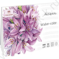Планшет д/акварели 100*150 20л 200г/м2 "Лиловый джаз" | Фото 1