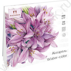 Планшет д/акварели 135*135 20л 200г/м2 "Лиловый джаз" | Фото 1