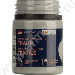 Краски акриловые 50мл Декола по ткани Серая | Фото 4