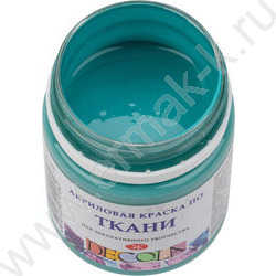 Краски акриловые 50мл Декола по ткани Турецкая зеленая | Фото 2