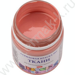 Краски акриловые 50мл Декола по ткани Пыльная роза | Фото 2