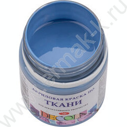 Краски акриловые 50мл Декола по ткани Пыльная синяя | Фото 2