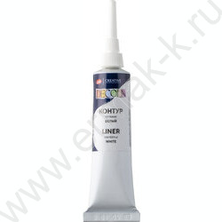 Контур  по ткани акриловый Декола Белый 18мл | Фото 1