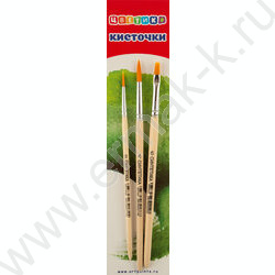 Кисть набор  3шт Цветик /синтетика круглая №2, 4, синтетика плоская №6/ | Фото 1