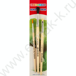 Кисть набор  3шт Цветик /синтетика круглая №3, белка круглая №5, щетина плоская №6/ | Фото 1