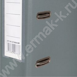 Файл 80мм PP собранный метал.окантовка серый с карманом | Фото 3